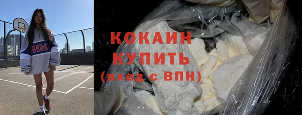apvp Аркадак