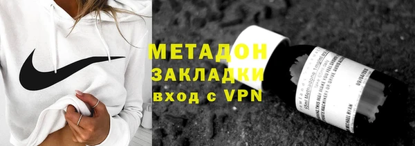 apvp Аркадак