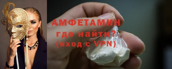 apvp Аркадак