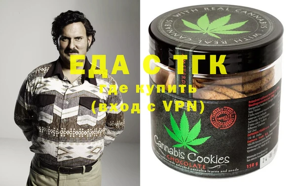 стафф Арсеньев