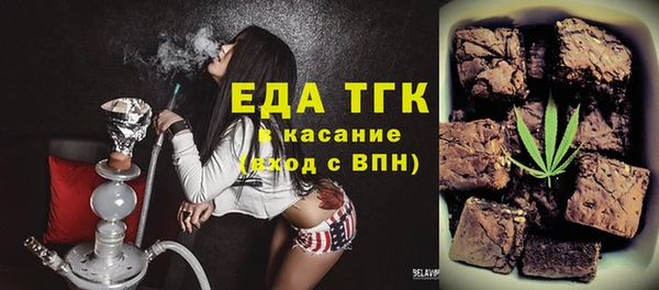 apvp Аркадак