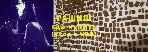 apvp Аркадак